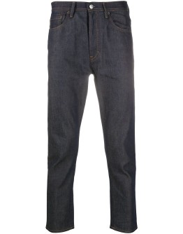 River straight-leg jeans