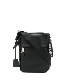 leather messenger bag