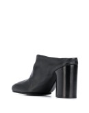 square-toe mules