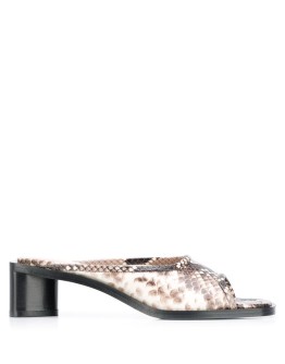 python print 50mm mules