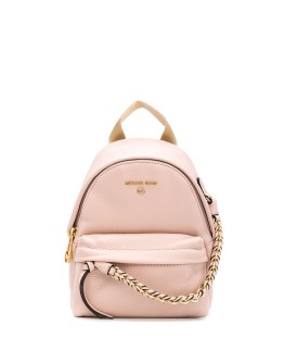 branded backpack