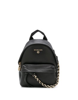 branded backpack