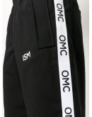 logo tape track shorts