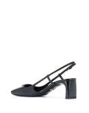 logo-plaque square-toe 65mm pumps