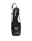 logo-plaque square-toe 65mm pumps