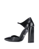 square-toe pumps