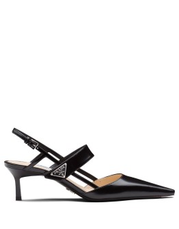 patent leather slingbacks