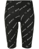repeat logo bike shorts