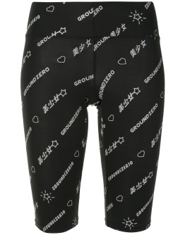 repeat logo bike shorts