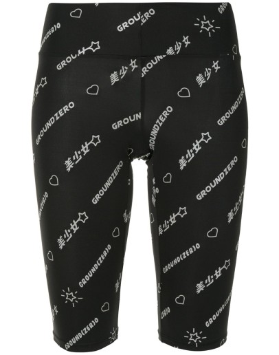 repeat logo bike shorts