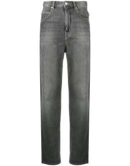 Corsy J high-rise jeans