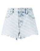 Bite high-waisted denim shorts