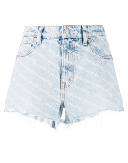 Bite high-waisted denim shorts