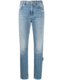 faded-effect slim-fit jeans