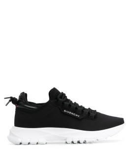 perforated low-top sneakers