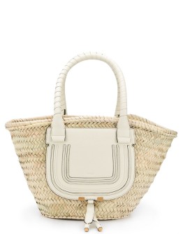 medium Marcie basket tote