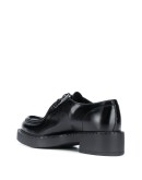 chunky-sole lace-up leather shoes