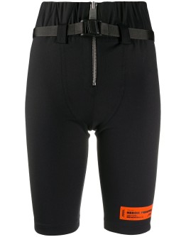 tailoring cycling shorts