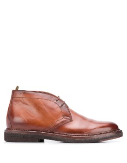 Standford boots