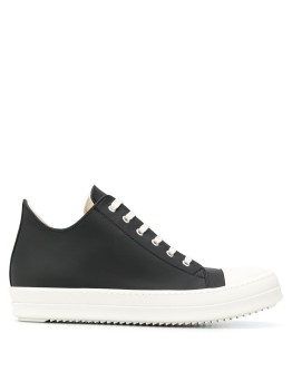 lace-up low-top sneakers 