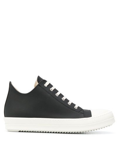 lace-up low-top sneakers 