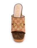 GG platform mules