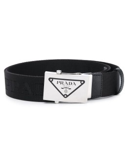 logo plaque buckle belt