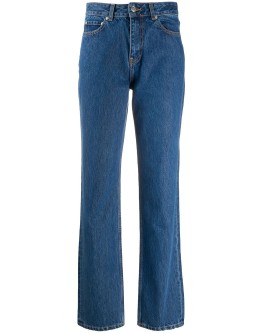high-rise straight-leg jeans