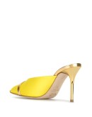 Lucia 85mm satin mules