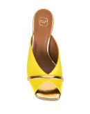 Lucia 85mm satin mules