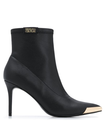 metal-tipped ankle boots
