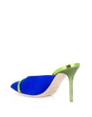 Lucia 85mm mules