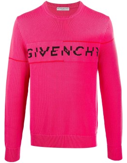 logo-split jumper