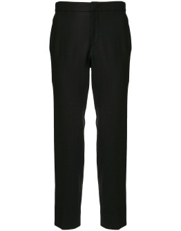 cropped tailored trousers