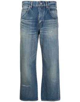 cropped straight-leg jeans