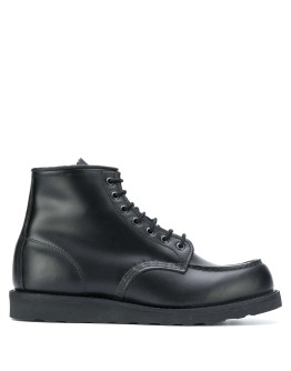 Classic Mock Toe boots