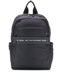 Nucife logo backpack