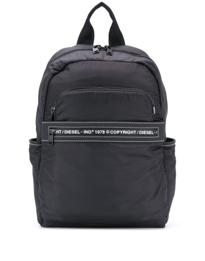 Nucife logo backpack