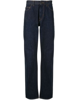 straight-leg five pocket jeans