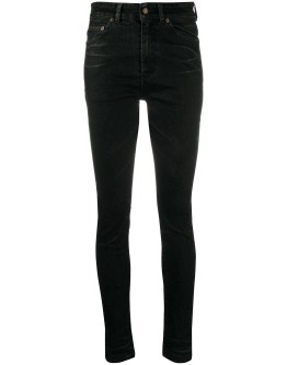 skinny fit jeans