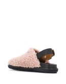 Fussbet buckled mules