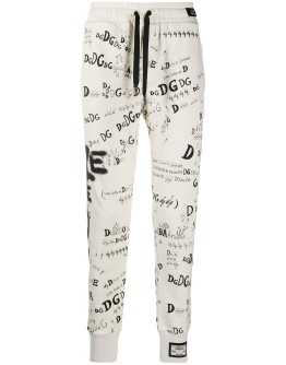 DG logo tapered track pants