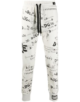 all-over logo print track pants