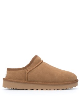 Classic slippers