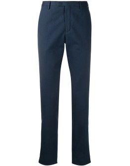 slim-fit trousers