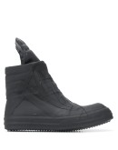 Performa Geobasket ankle boots