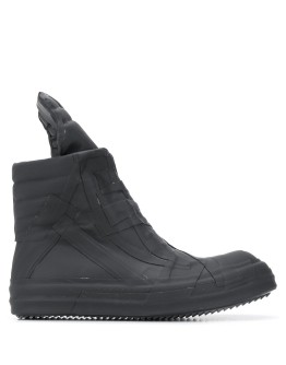 Performa Geobasket ankle boots