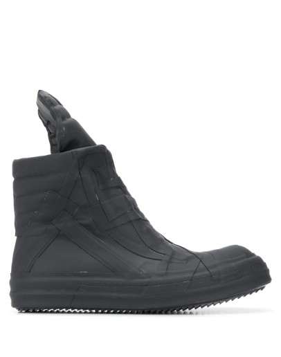 Performa Geobasket ankle boots