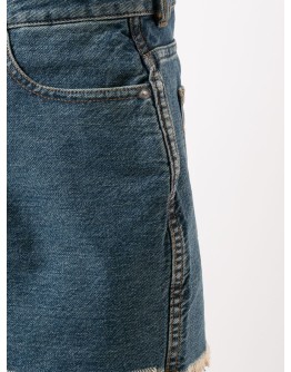 two-tone frayed denim shorts
