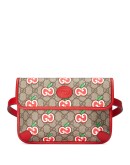 Chinese Valentine's Day belt bag